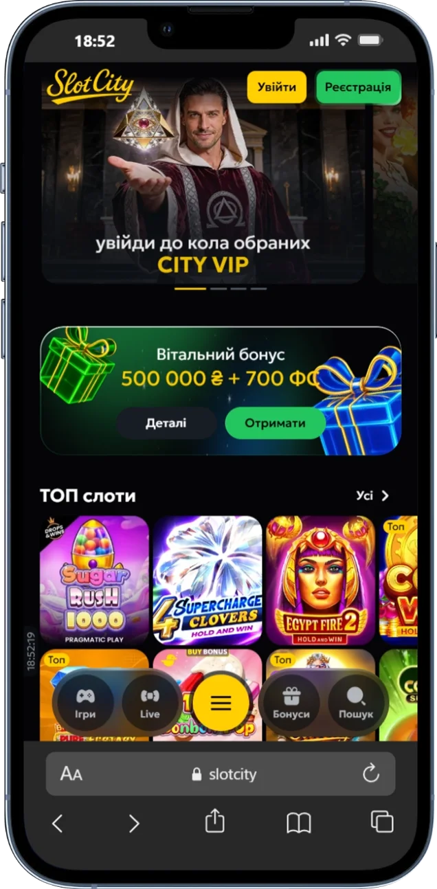 Мобильная версия казино Slots City